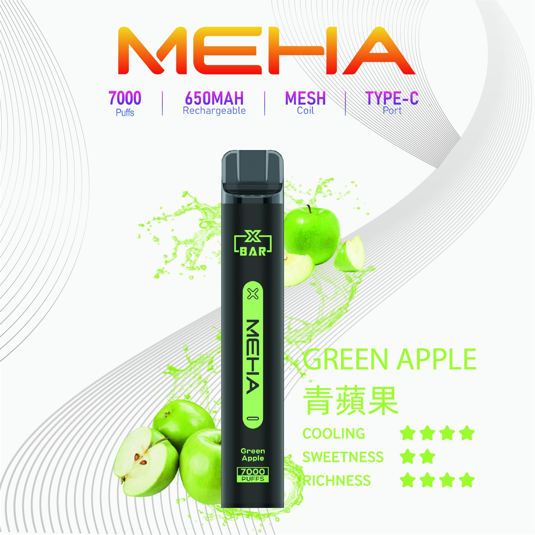 Meha Xbar 魅嗨小黑條 一次性電子煙 7000口|大容量持久型 台灣現貨供應:圖片 10