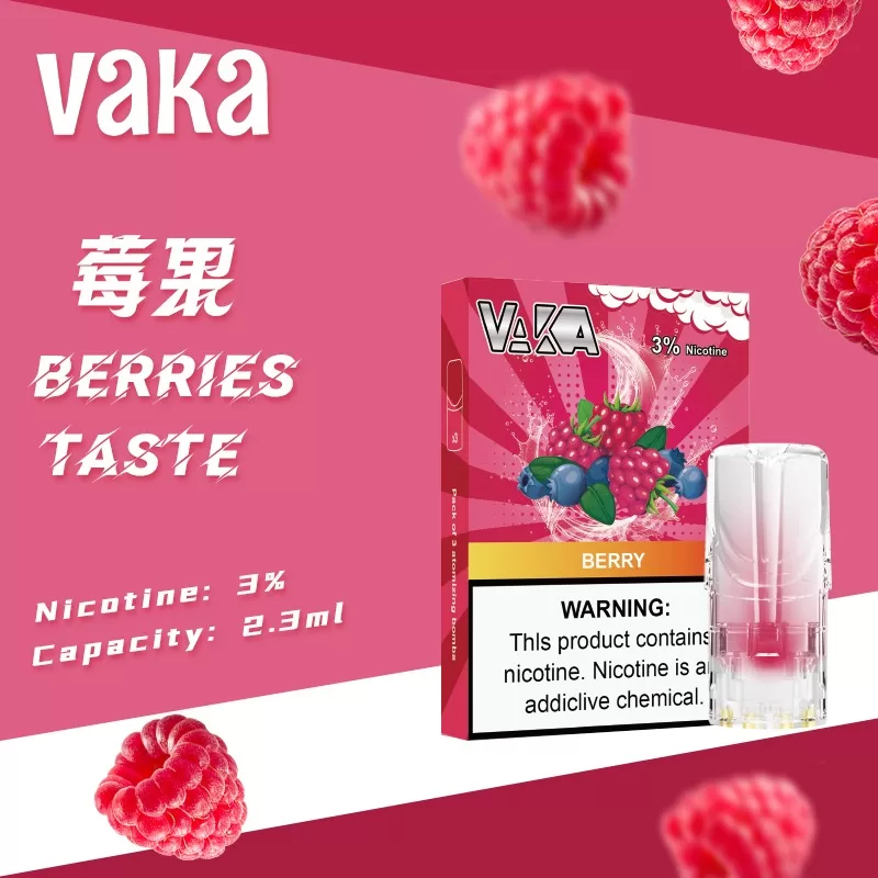 VAKA 一代七彩發光煙彈|兼容 SP2S・RELX 悅刻一代主機|台灣批發・711到付:圖片 16
