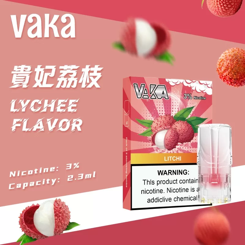 VAKA 一代七彩發光煙彈|兼容 SP2S・RELX 悅刻一代主機|台灣批發・711到付:圖片 6