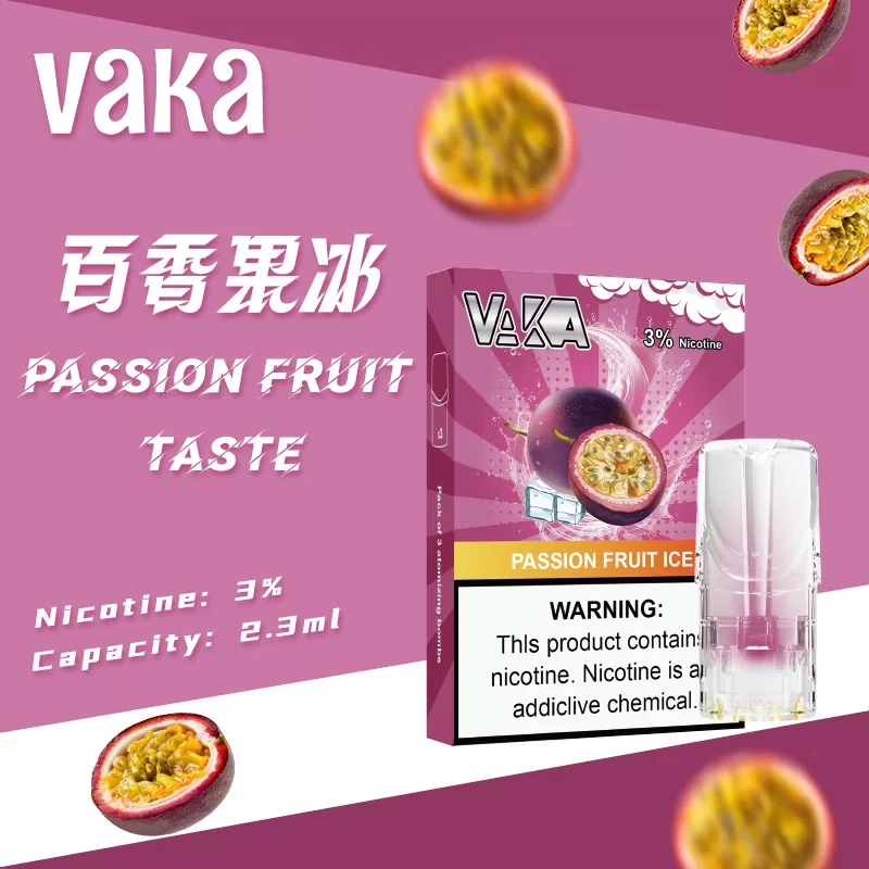 VAKA 一代七彩發光煙彈|兼容 SP2S・RELX 悅刻一代主機|台灣批發・711到付:圖片 4