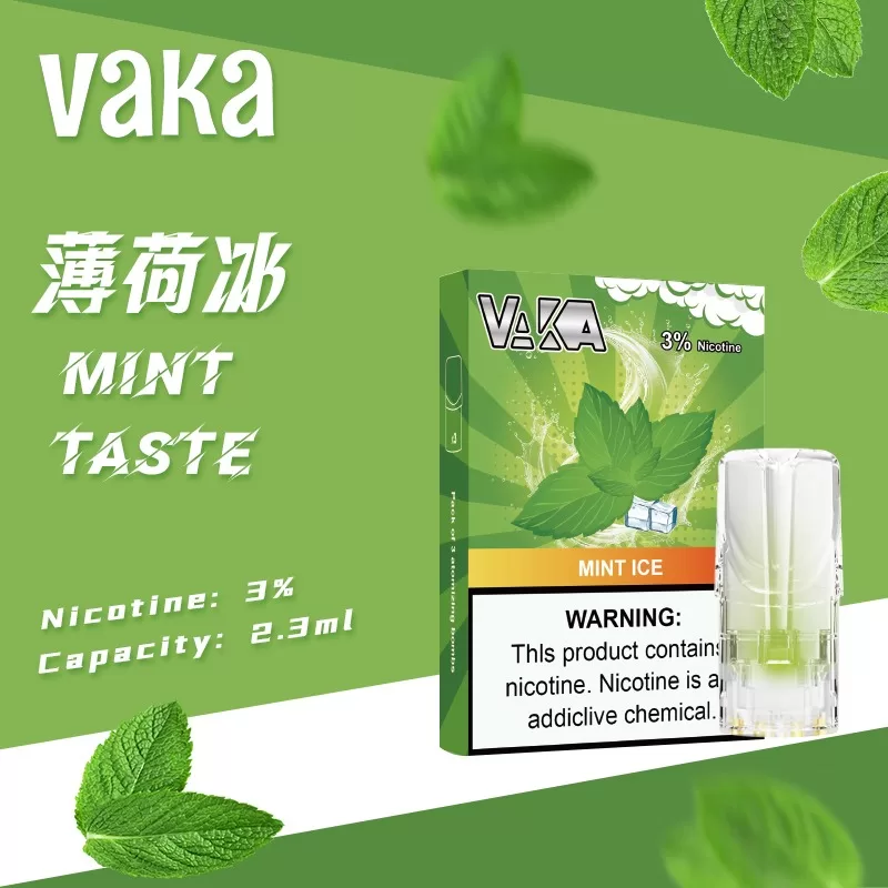 VAKA 一代七彩發光煙彈|兼容 SP2S・RELX 悅刻一代主機|台灣批發・711到付:圖片 2