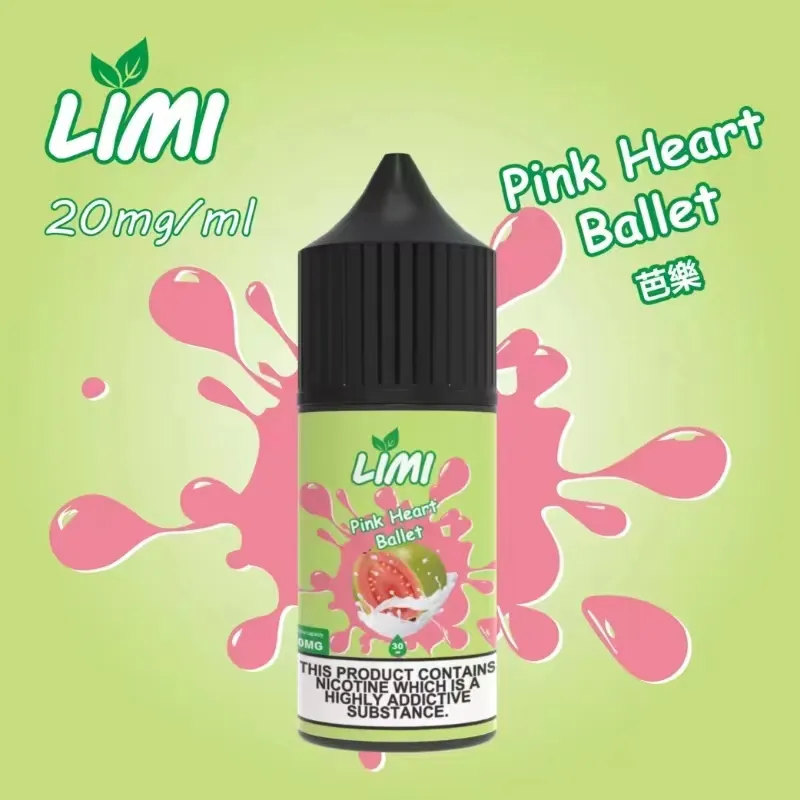 Calpis 可爾必思 30ML/30MG鹽小煙油:圖片 4