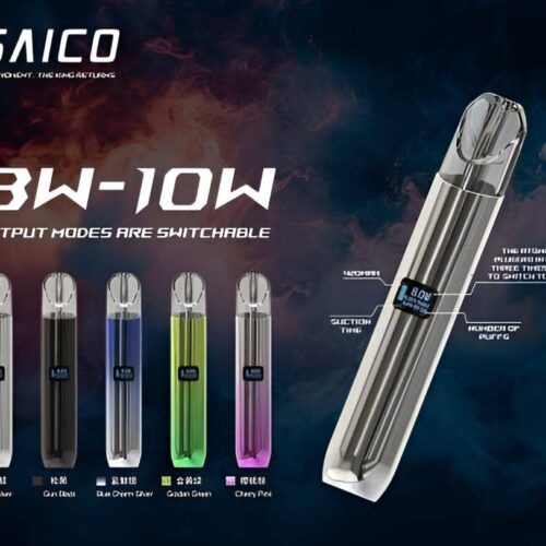 Saico 炫刻電子煙主機丨36款配色可選·LED燈效設計｜電子煙專賣