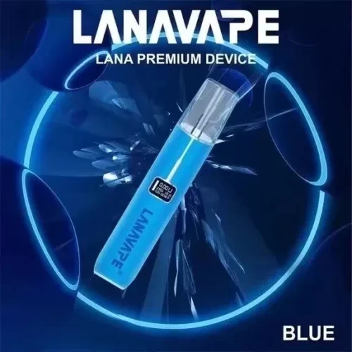 LANA 皮革主機通用 一代煙彈|台灣批發供應・711貨到付款