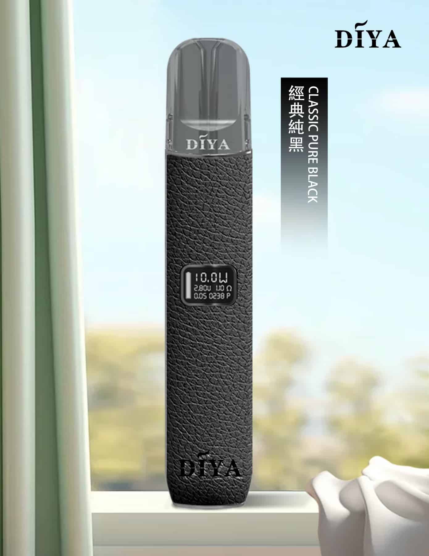 DIYA 皮革主機|質感煙桿・兼容多款一代煙彈・711到付:圖片 2