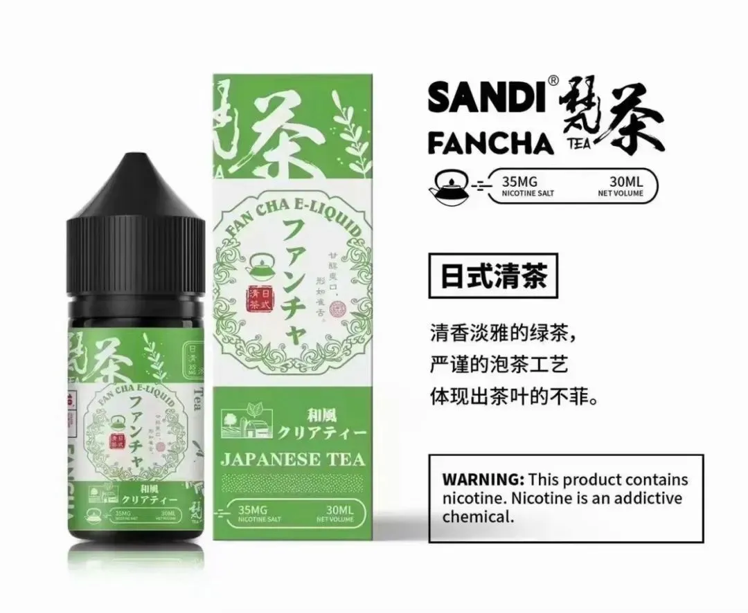 SANDI FANCHA日本梵茶煙油 30ML/35MG【買五送一:圖片 2