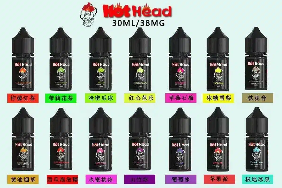 ✨買六送一✨Hot Head 暴脾氣全系列煙油30ml/38mg原裝進口:圖片 9