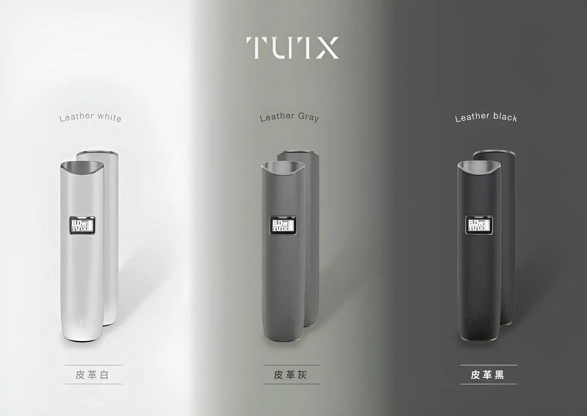 TUTX皮革主機|台灣現貨・711貨到付款:圖片 2