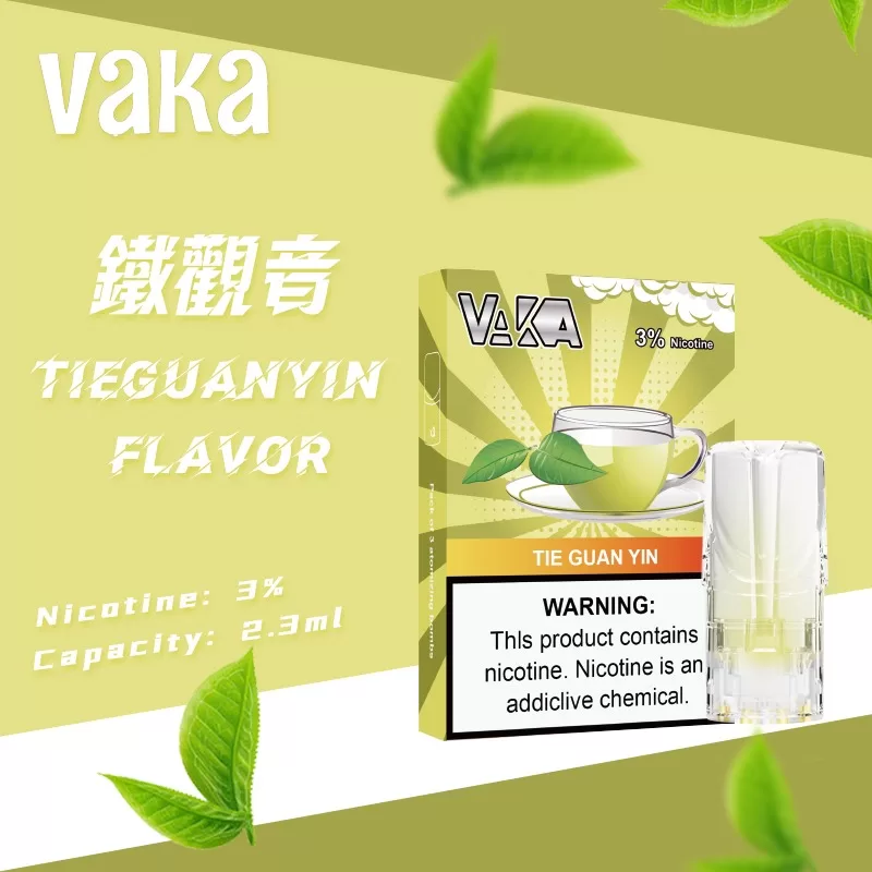VAKA 一代七彩發光煙彈|兼容 SP2S・RELX 悅刻一代主機|台灣批發・711到付:圖片 13