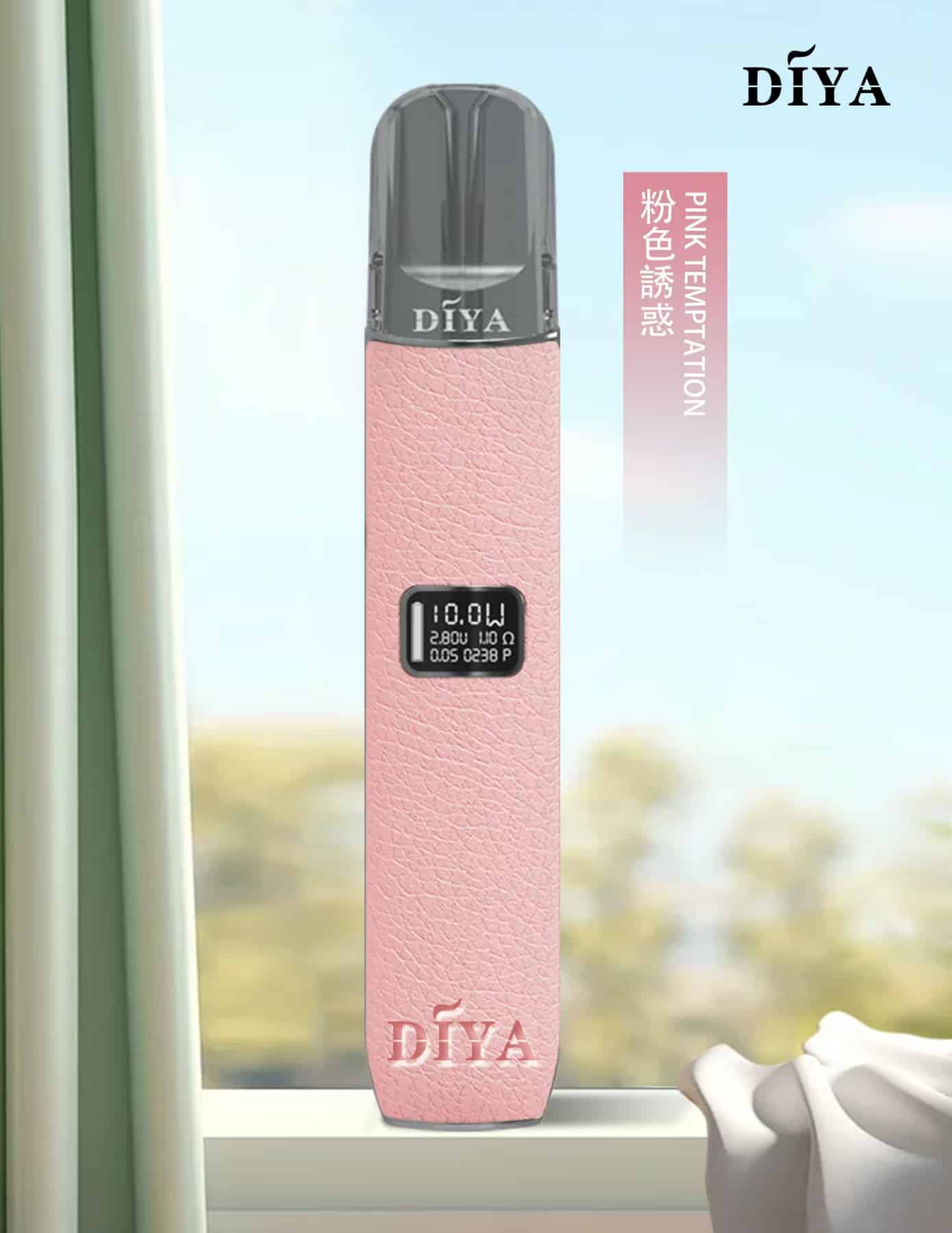 DIYA 皮革主機|質感煙桿・兼容多款一代煙彈・711到付:圖片 4