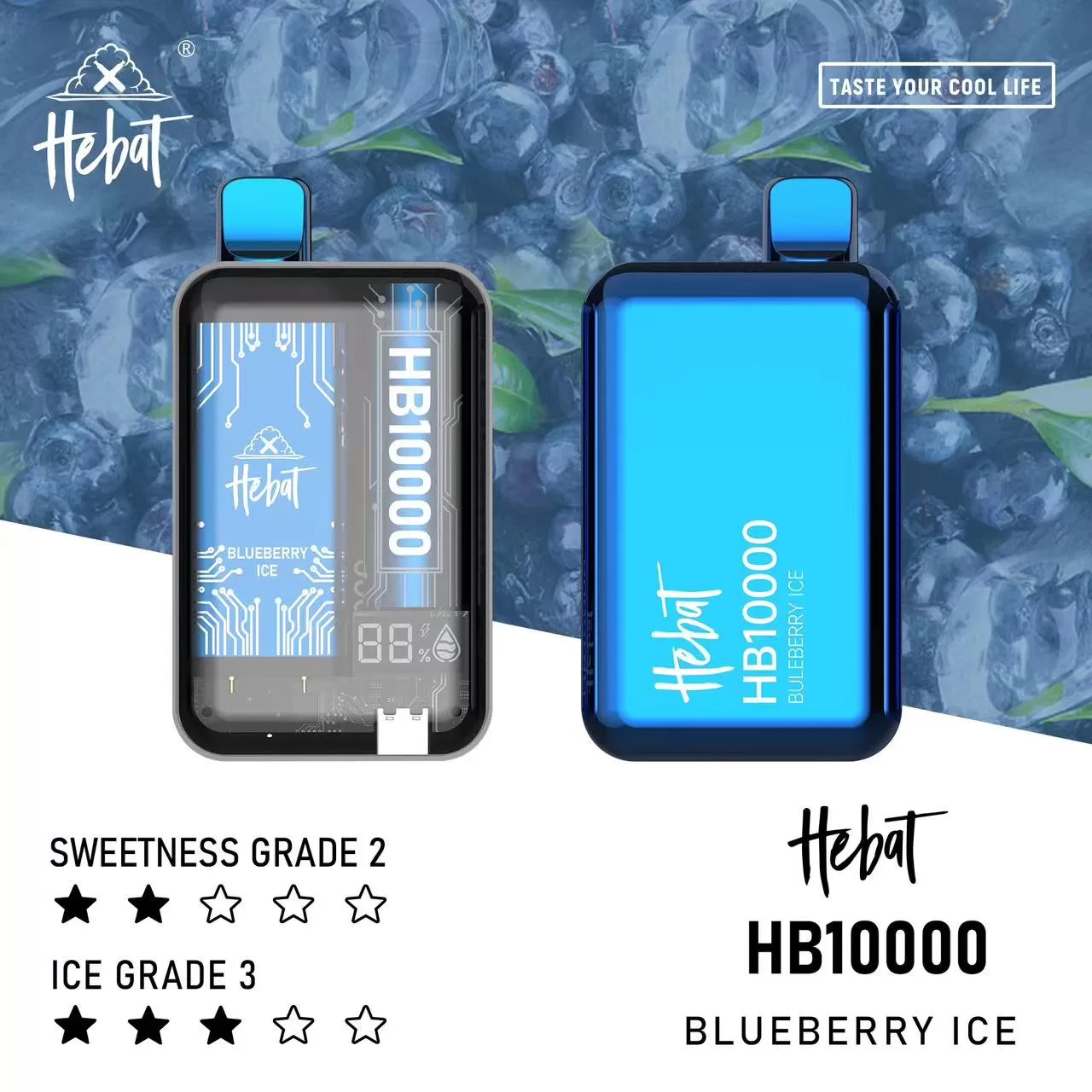 HEBAT喜貝大容量電子煙10000口|一次性設計|濃郁順滑煙霧:圖片 6