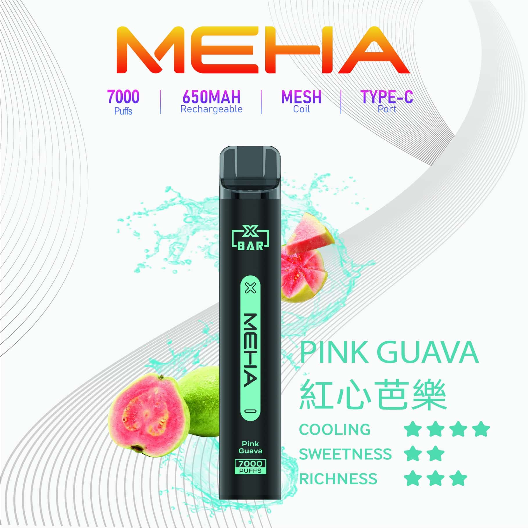 Meha Xbar 魅嗨小黑條 一次性電子煙 7000口|大容量持久型 台灣現貨供應:圖片 2