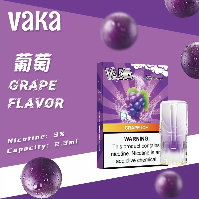 VAKA 一代七彩發光煙彈|兼容 SP2S・RELX 悅刻一代主機|台灣批發・711到付:圖片 10