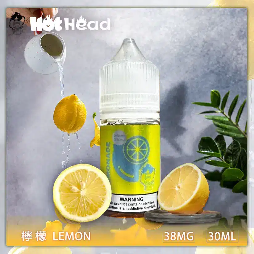 ✨買六送一✨Hot Head 暴脾氣全系列煙油30ml/38mg原裝進口:圖片 2