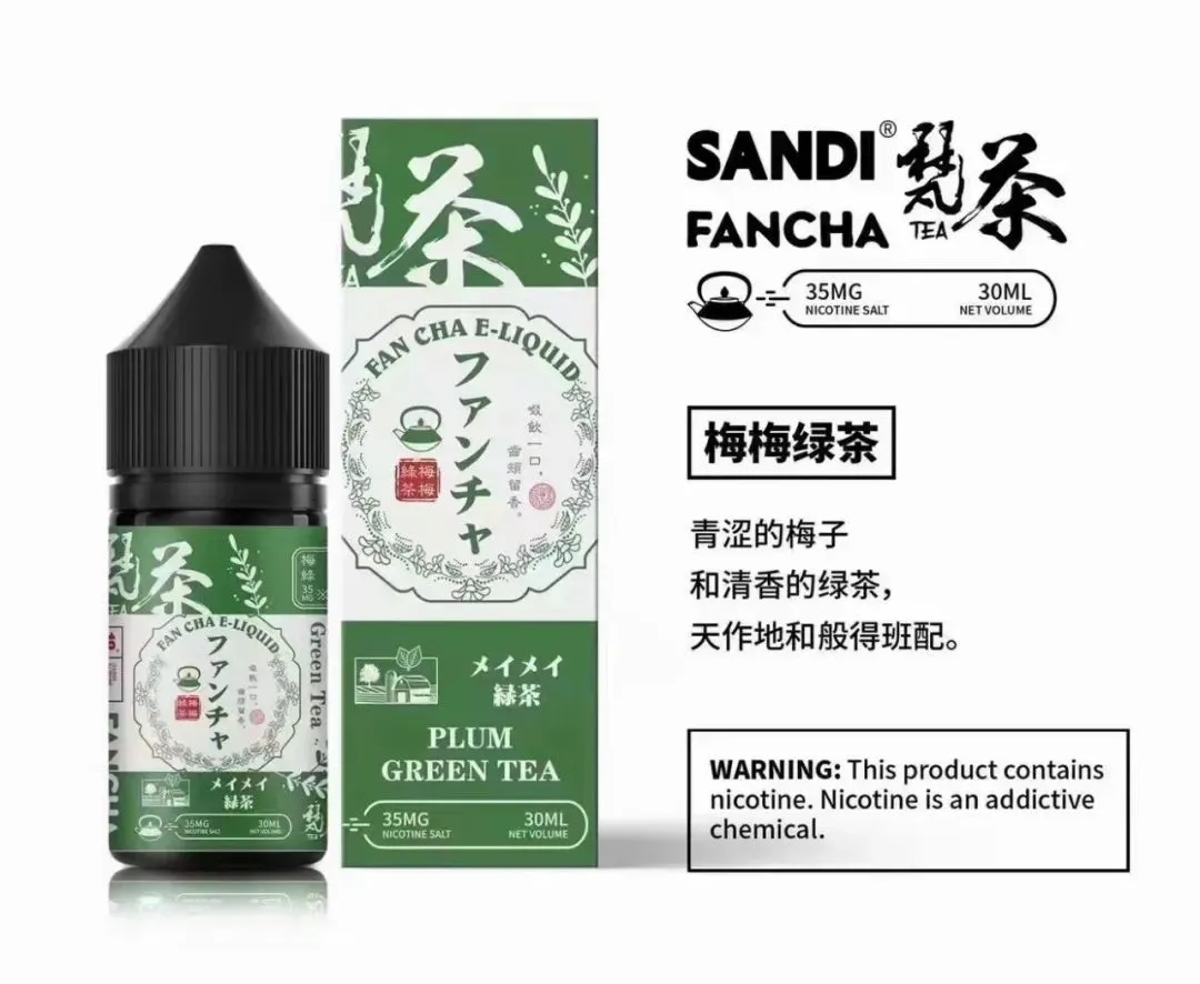 SANDI FANCHA日本梵茶煙油 30ML/35MG【買五送一:圖片 4