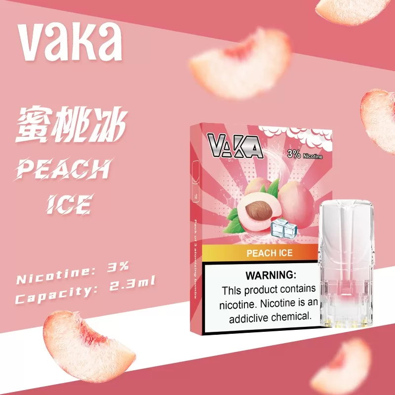 VAKA 一代七彩發光煙彈|兼容 SP2S・RELX 悅刻一代主機|台灣批發・711到付:圖片 14