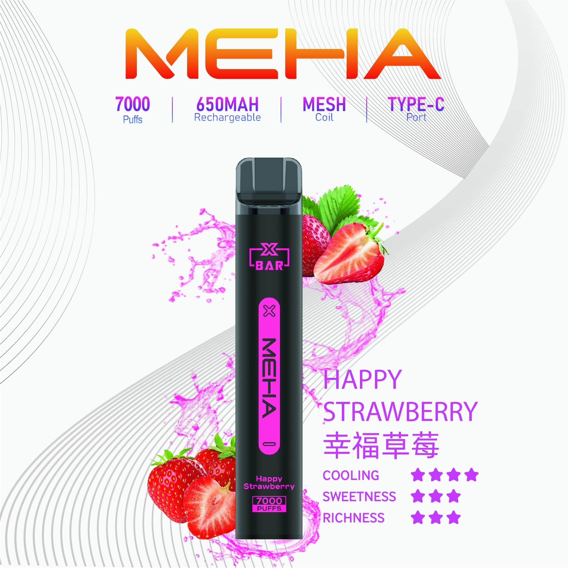 Meha Xbar 魅嗨小黑條 一次性電子煙 7000口|大容量持久型 台灣現貨供應:圖片 9