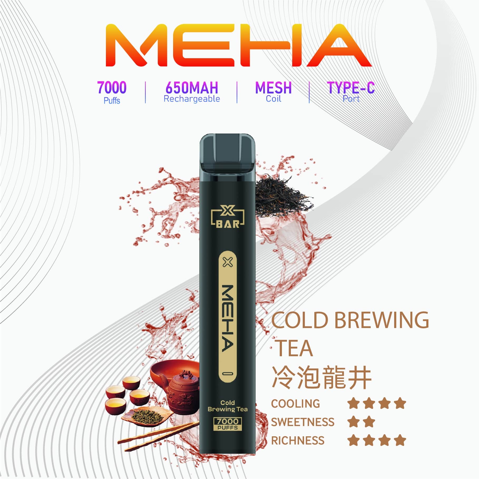 Meha Xbar 魅嗨小黑條 一次性電子煙 7000口|大容量持久型 台灣現貨供應:圖片 15