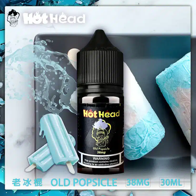 ✨買六送一✨Hot Head 暴脾氣全系列煙油30ml/38mg原裝進口:圖片 3