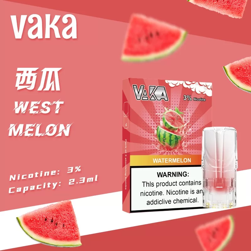 VAKA 一代七彩發光煙彈|兼容 SP2S・RELX 悅刻一代主機|台灣批發・711到付:圖片 12