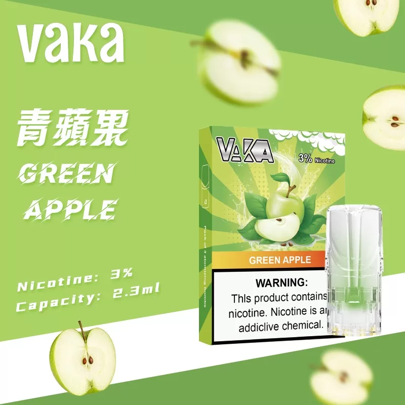 VAKA 一代七彩發光煙彈|兼容 SP2S・RELX 悅刻一代主機|台灣批發・711到付:圖片 8