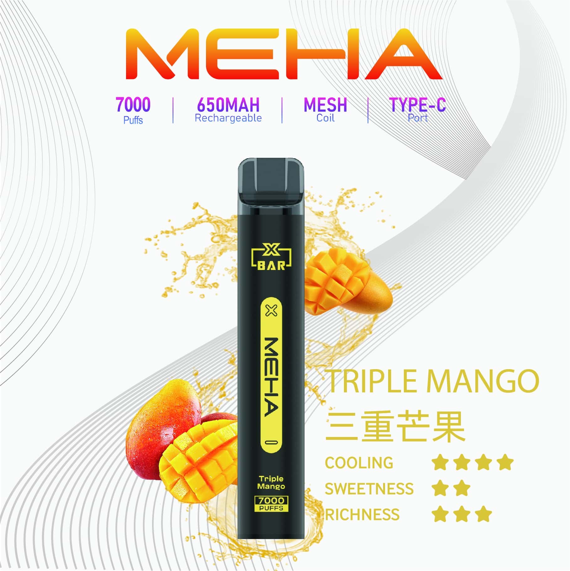 Meha Xbar 魅嗨小黑條 一次性電子煙 7000口|大容量持久型 台灣現貨供應:圖片 7