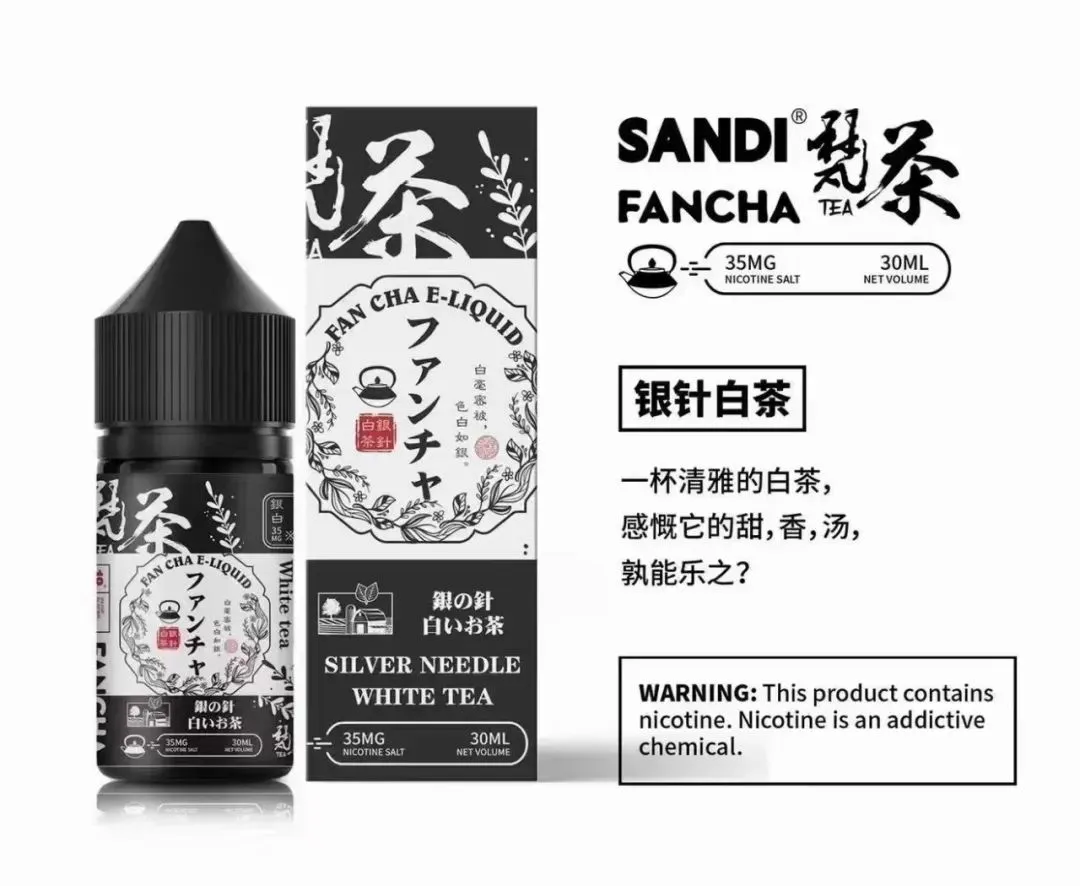 SANDI FANCHA日本梵茶煙油 30ML/35MG【買五送一:圖片 5