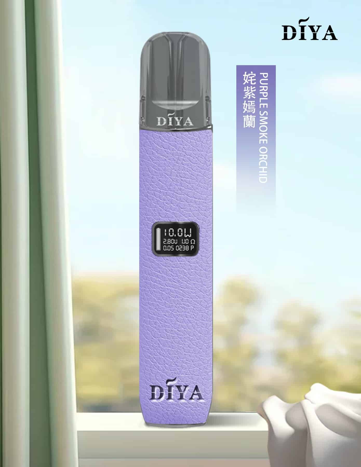 DIYA 皮革主機|質感煙桿・兼容多款一代煙彈・711到付:圖片 3