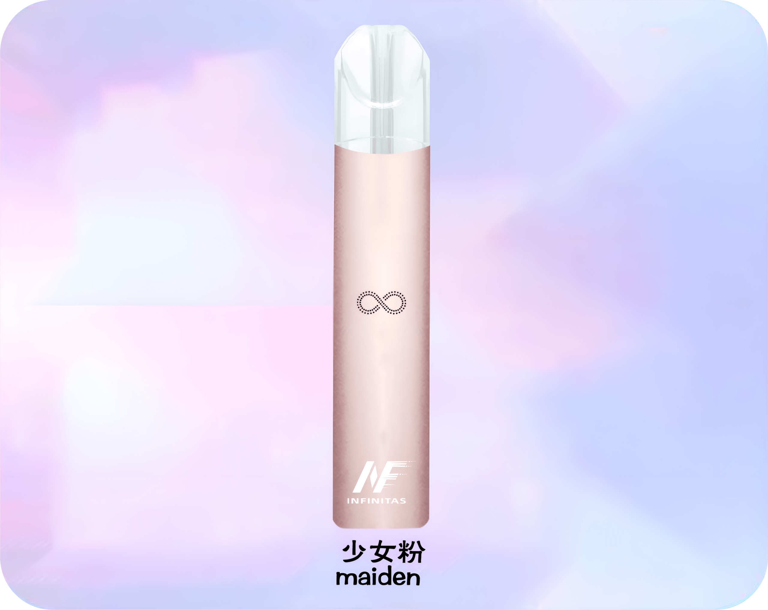 INF 無限霧化桿主機|兼容RELX悅刻一代煙彈:圖片 6