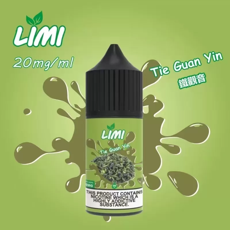 LIMI煙油 30ml 3.5%尼古丁濃度|買六送一:圖片 3