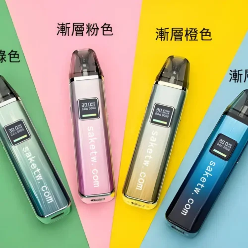 ROMA 小蠻牛三代 OXVA XLIM PRO套裝 可調模式口感細膩