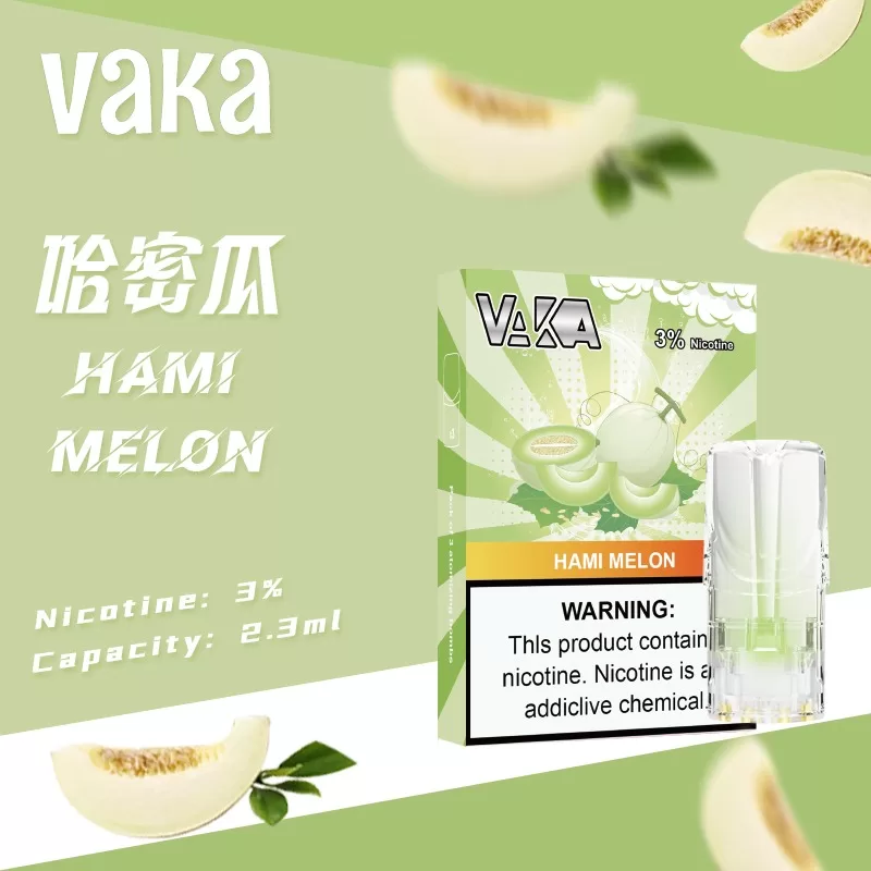 VAKA 一代七彩發光煙彈|兼容 SP2S・RELX 悅刻一代主機|台灣批發・711到付:圖片 5