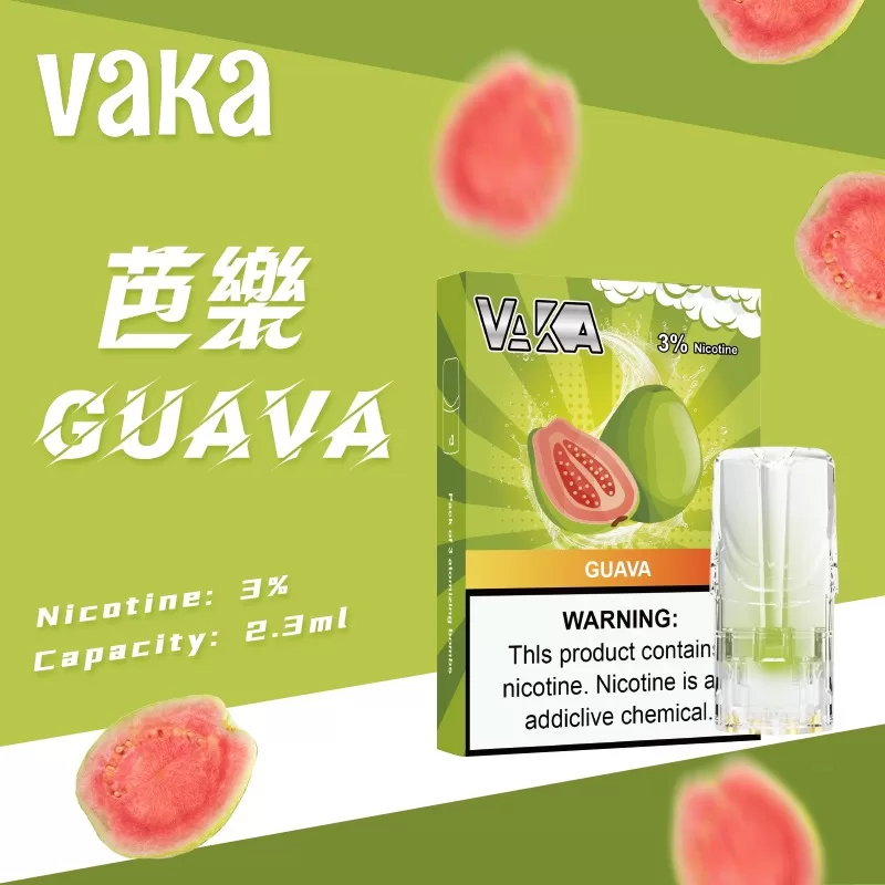 VAKA 一代七彩發光煙彈|兼容 SP2S・RELX 悅刻一代主機|台灣批發・711到付:圖片 3