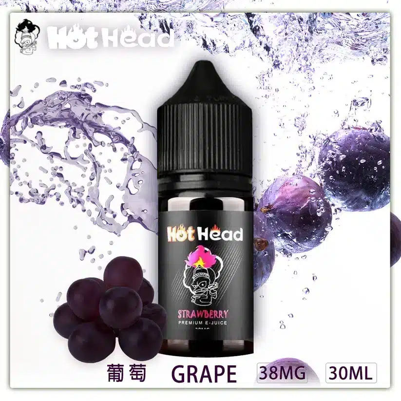 ✨買六送一✨Hot Head 暴脾氣全系列煙油30ml/38mg原裝進口:圖片 7