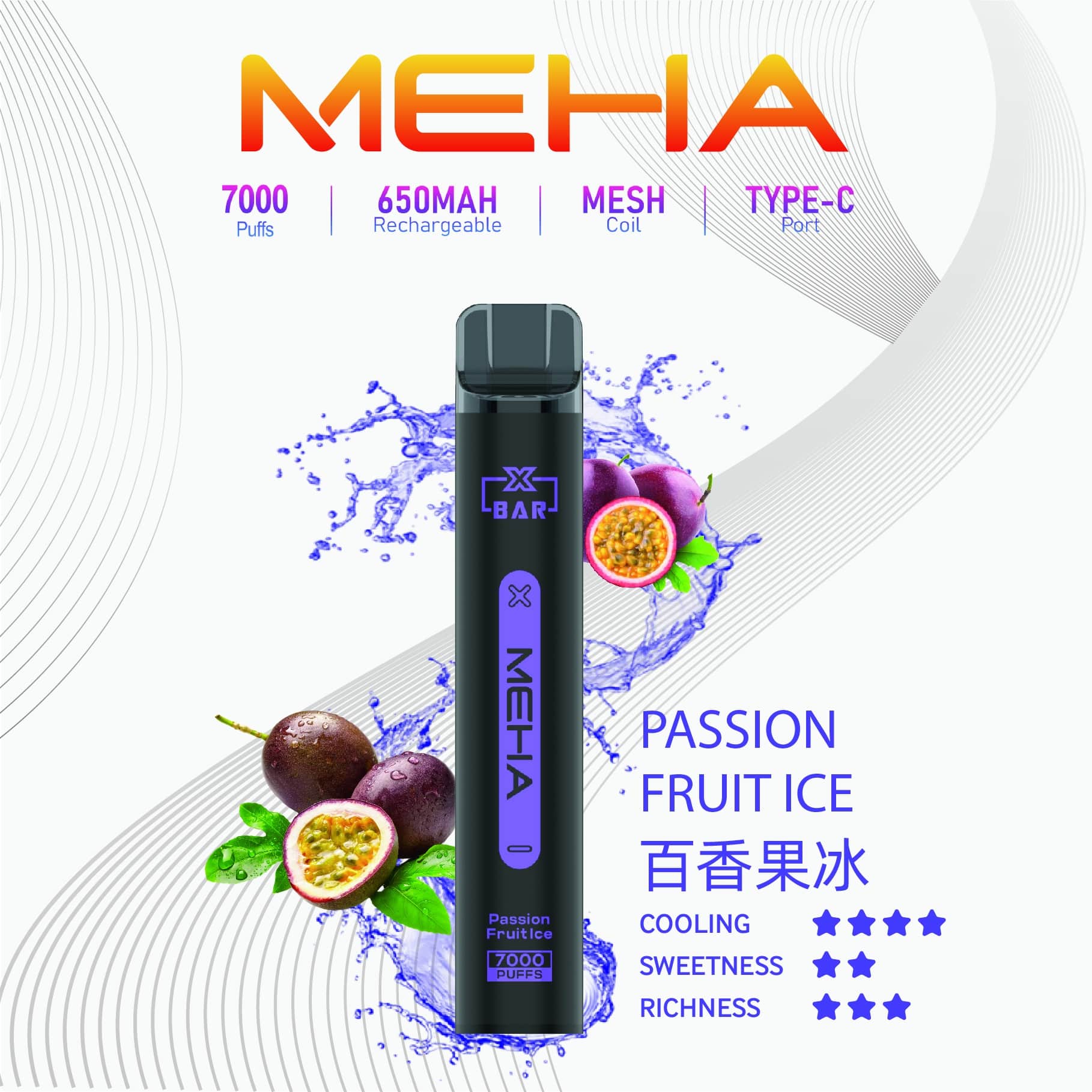 Meha Xbar 魅嗨小黑條 一次性電子煙 7000口|大容量持久型 台灣現貨供應:圖片 17