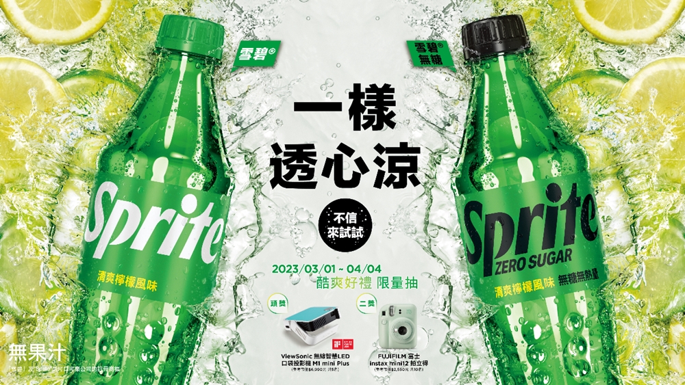 ILIA四代6500口一次性電子煙|Type-C快充・21種風味隨心選:圖片 5