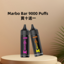 Marbo Bar 9000 Puffs