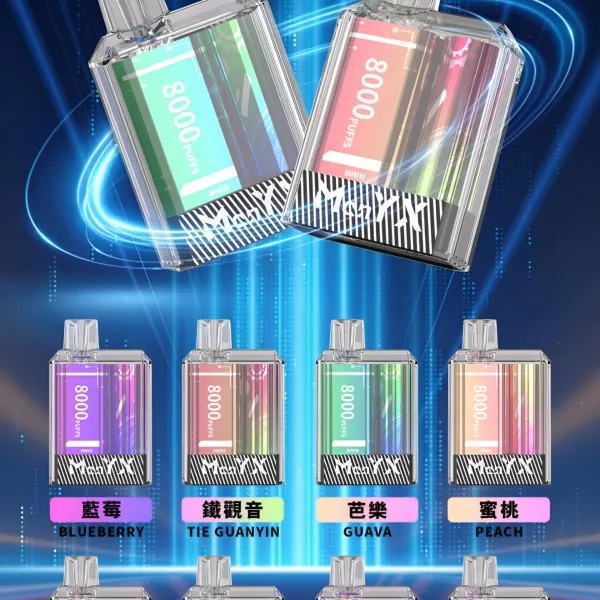 HUYA BAR PLUS 一次性電子煙|4500口大容量拋棄式奶茶杯|台灣電子煙批發現貨:圖片 6