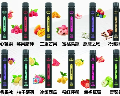 Meha Xbar 魅嗨小黑條 一次性電子煙 7000口|大容量持久型 台灣現貨供應