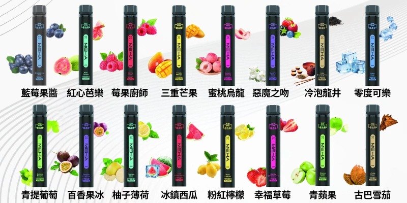Meha Xbar 魅嗨小黑條 一次性電子煙 7000口|大容量持久型 台灣現貨供應