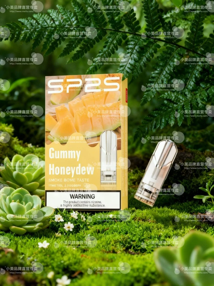 SP2s煙彈|國際版霧化彈・相容RELX一代主機:圖片 4
