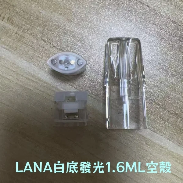 【50顆/100顆】LANA 1.6ml 發光空煙彈空倉 兼容一代主機 可重複注油 防漏設計 台灣現貨:圖片 2