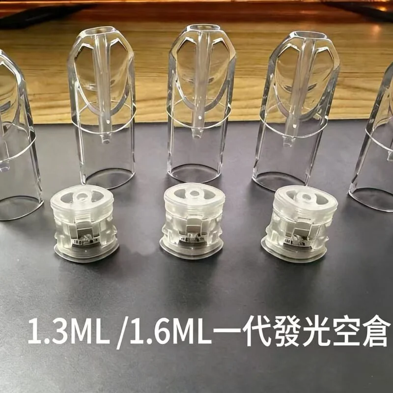 【50顆/100顆】LANA 1.6ml 發光空煙彈空倉 兼容一代主機 可重複注油 防漏設計 台灣現貨:圖片 3